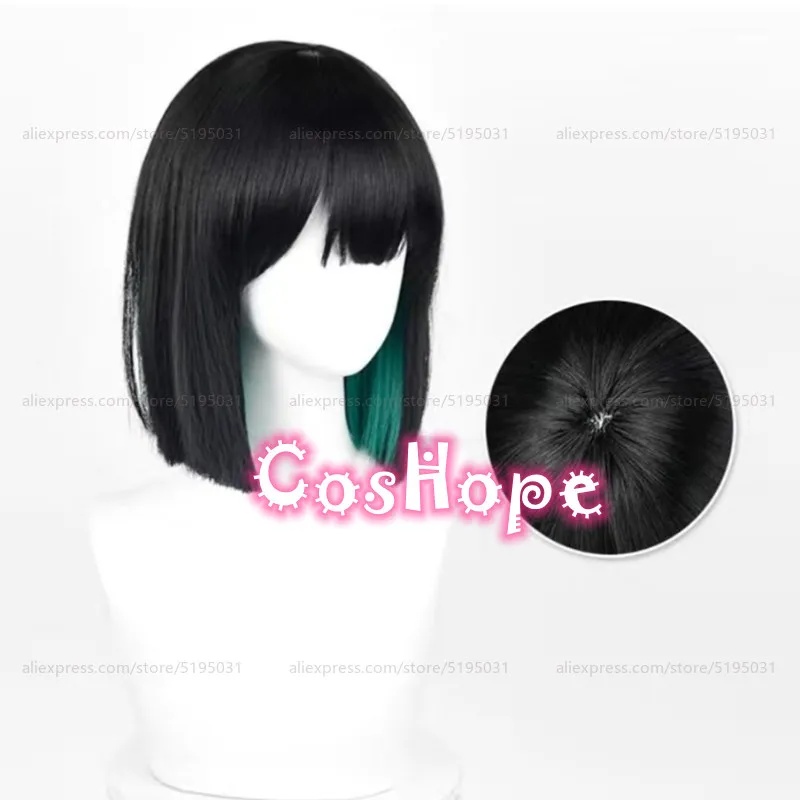 Resistance Tube Set - z;3,d'5,g\7/Sua 30cm Short Black Green Mixed