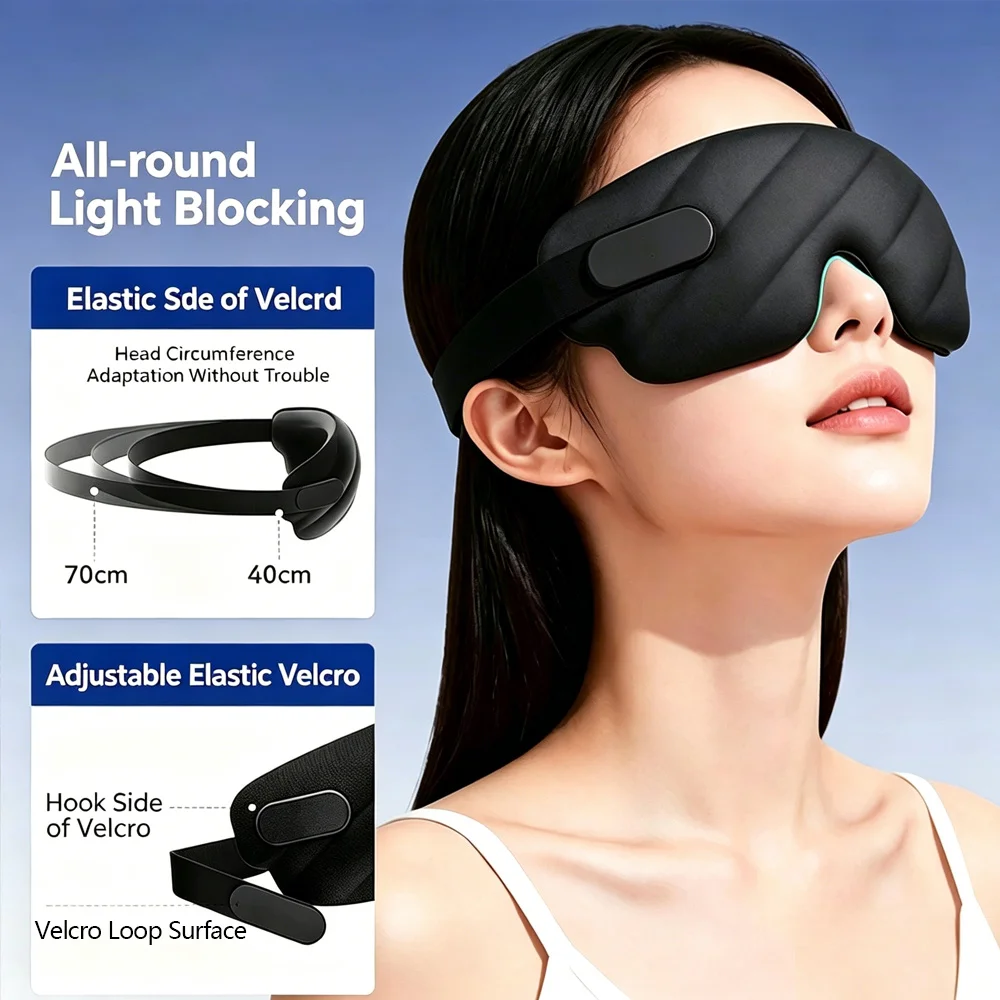 Sleep Eye Mask 3D - 3D-маска для сна с контурной чашкой,