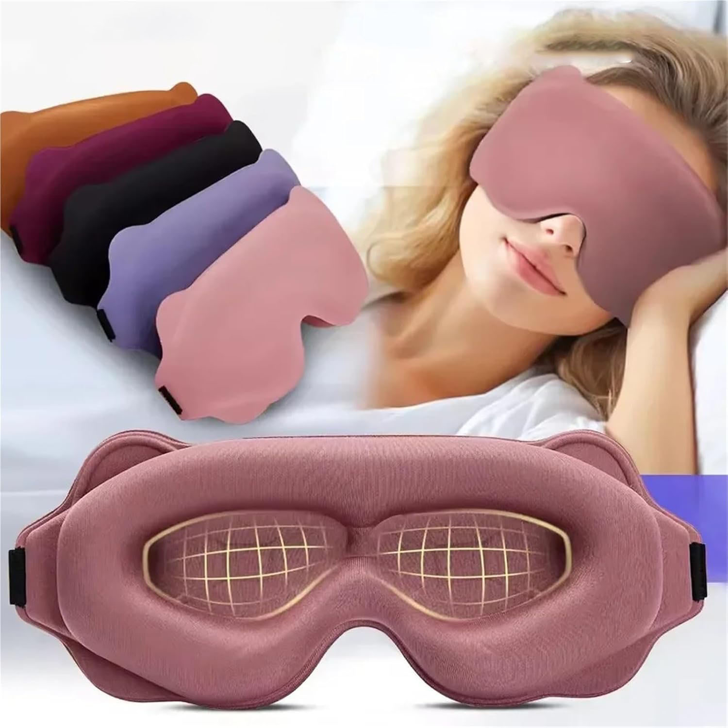 Sleep Eye Mask 3D - 3D маска для сна, блокирующая свет,