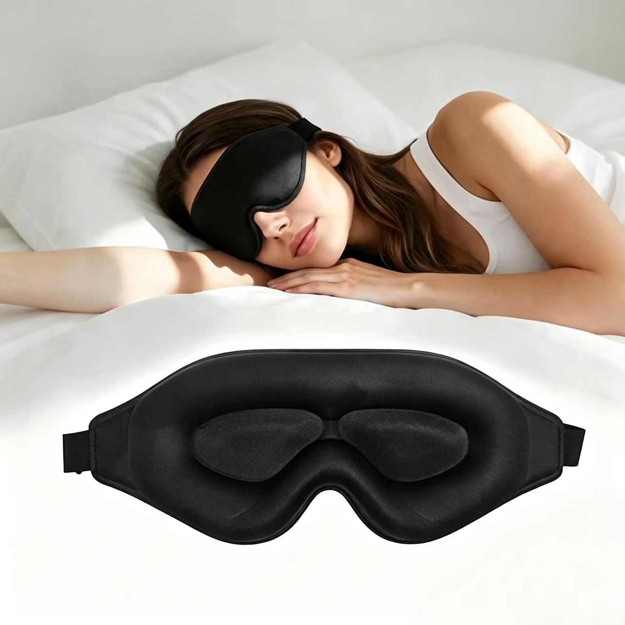 Sleep Eye Mask 3D - 3D-маска для глаз, удобная и дышащая