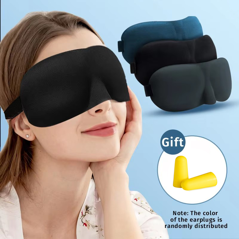 Sleep Eye Mask 3D - Маска для сна 3D с контурными