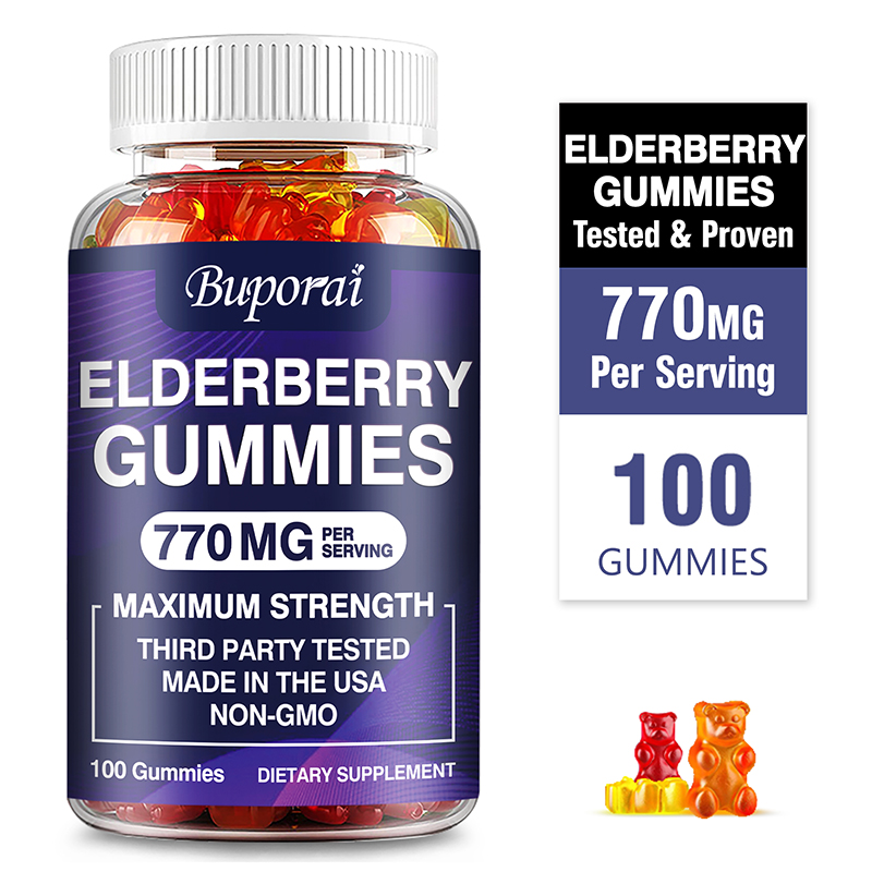 Health Wellness Gummies - Жевательные конфеты с бузиной - для