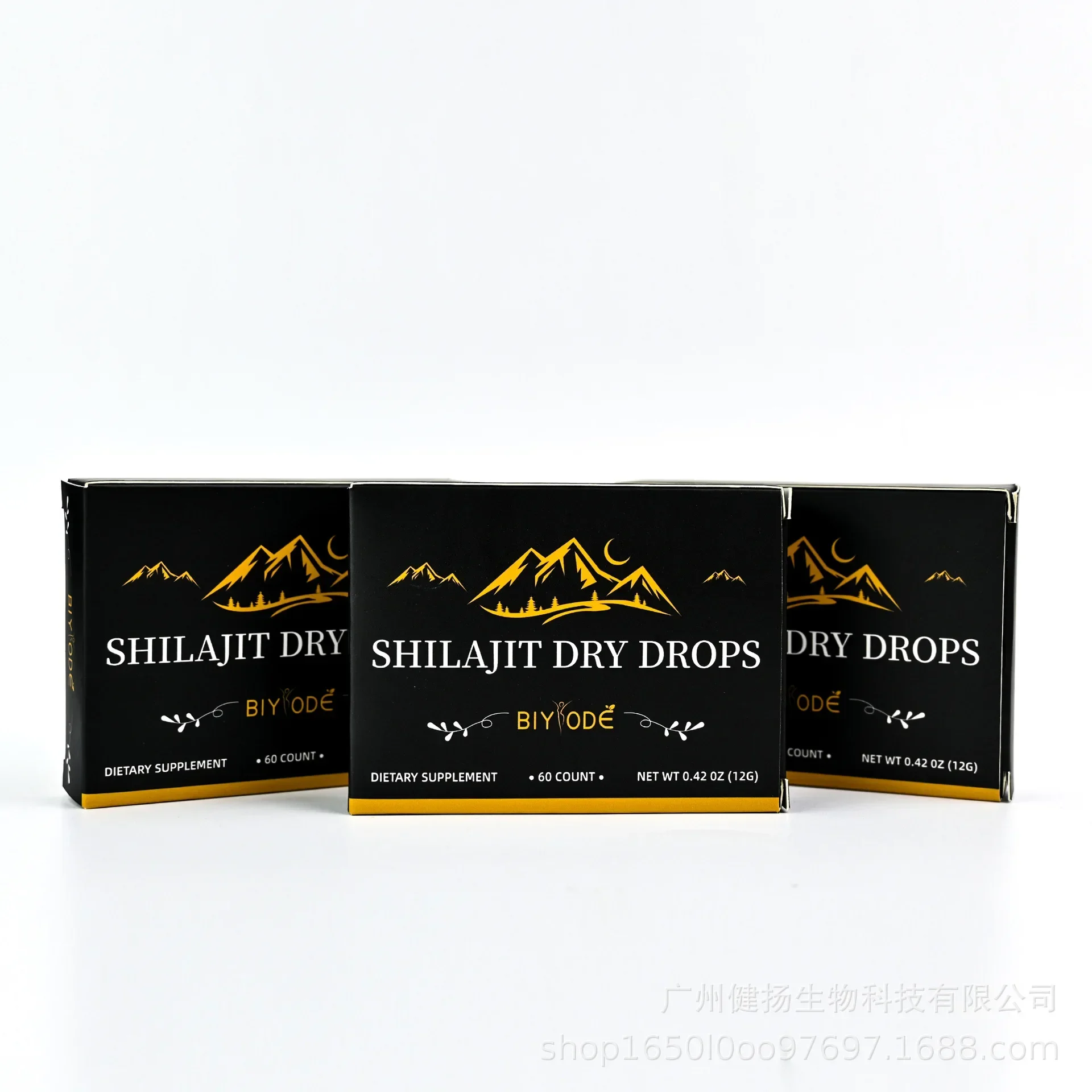 1 бутылка 60 таблеток Shilajit – обзор и цена Health Wellness Solutions