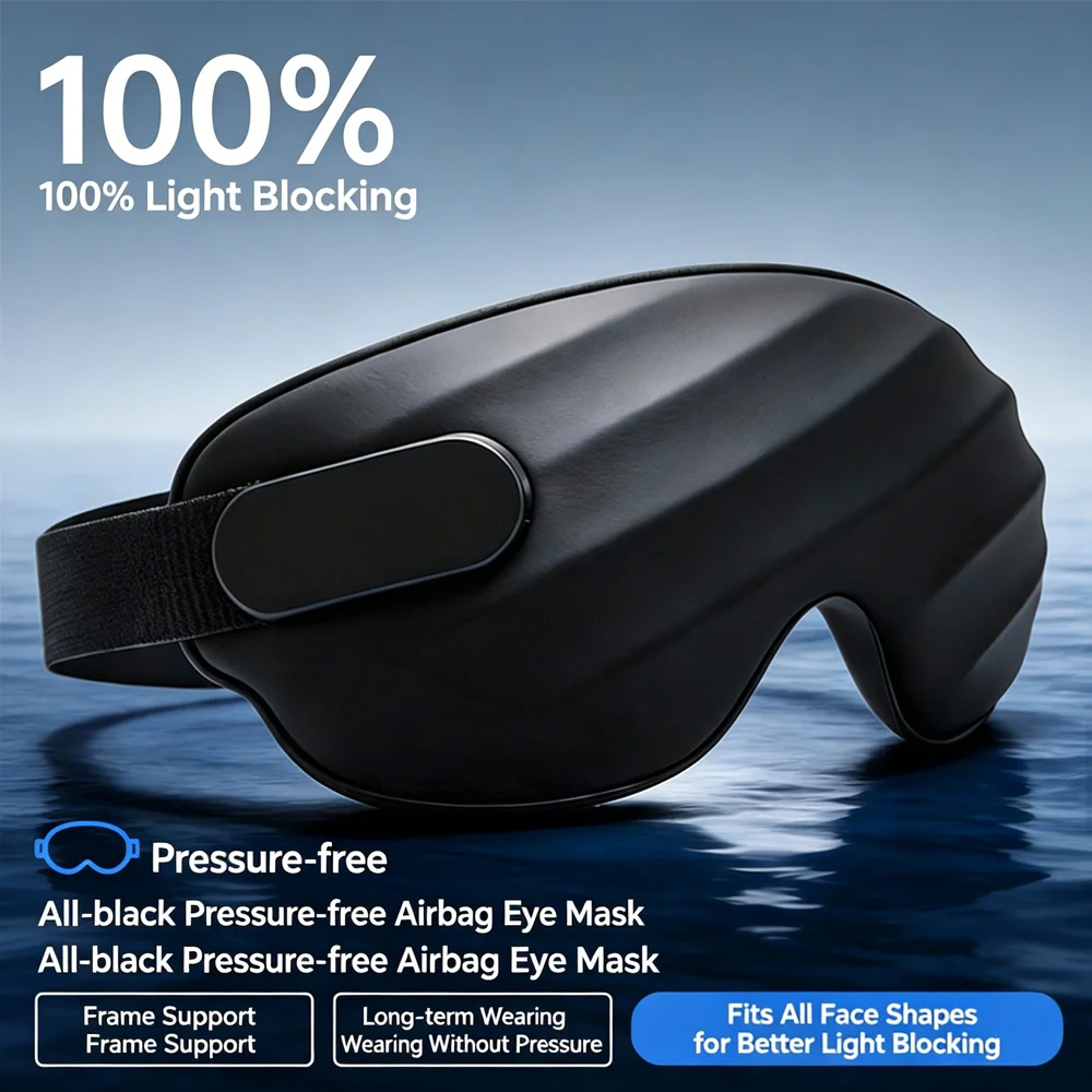3D-маска для сна с контурной ч – обзор и цена Sleep Eye Mask 3D