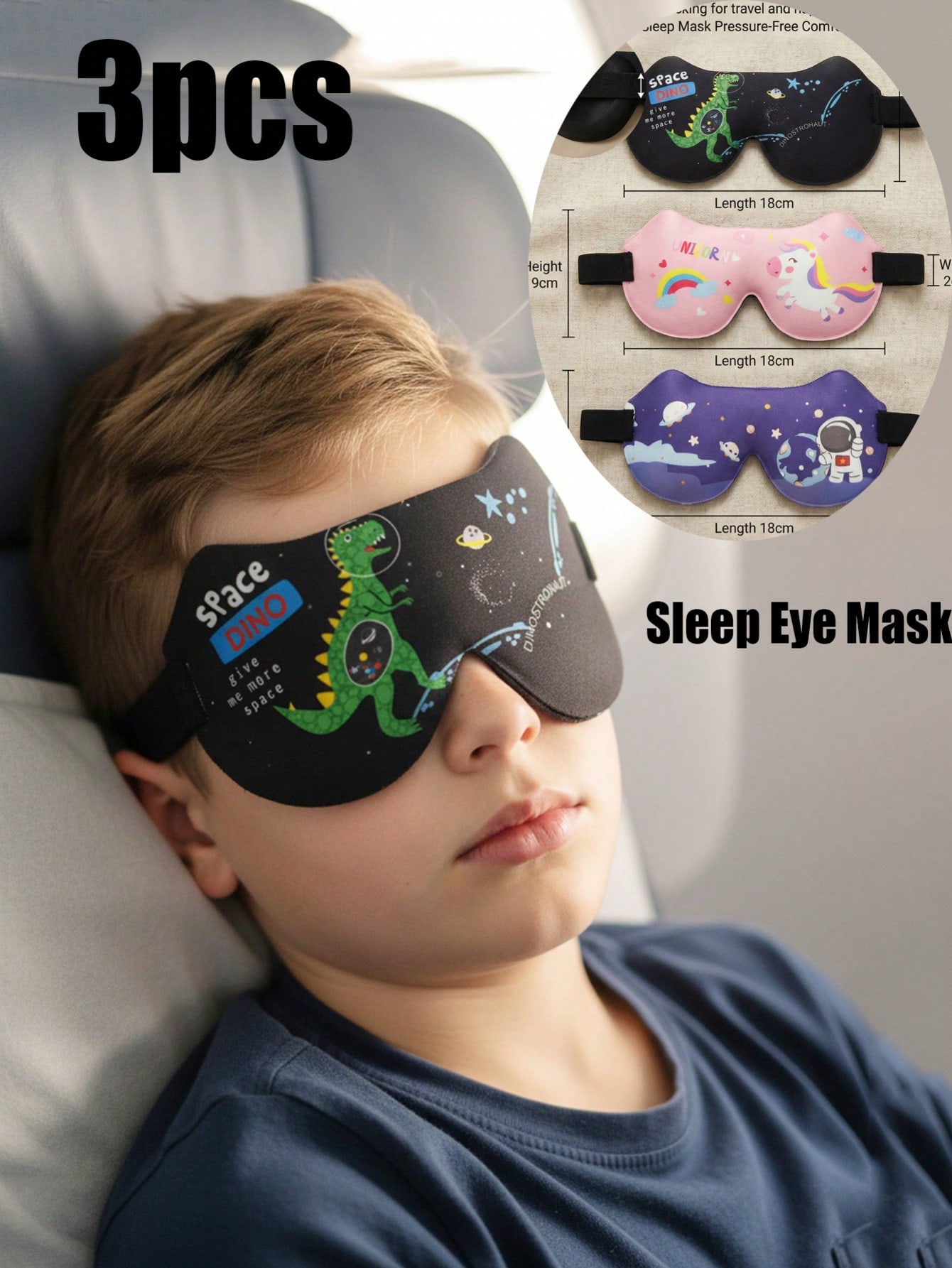 Набор из 3-х 3D-масок для сна  – обзор и цена Sleep Eye Mask 3D