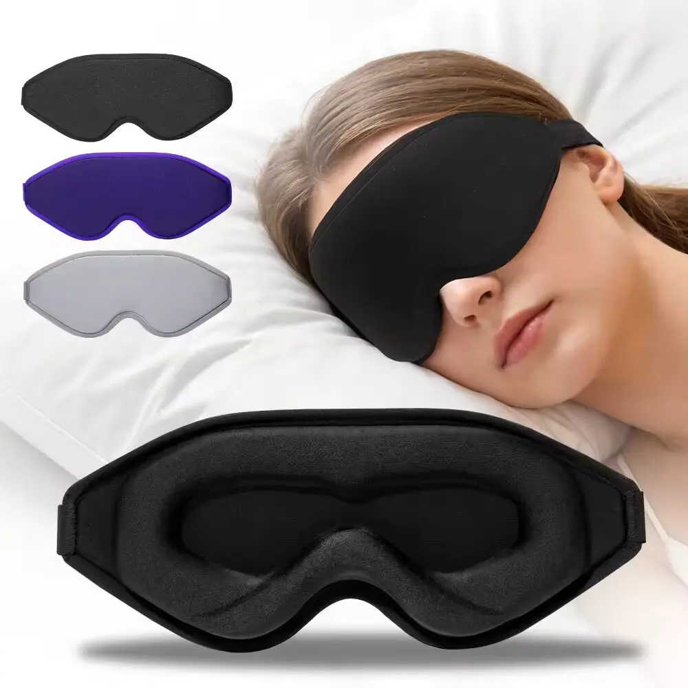 Новая 3D-маска для сна, стерео – обзор и цена Sleep Eye Mask 3D