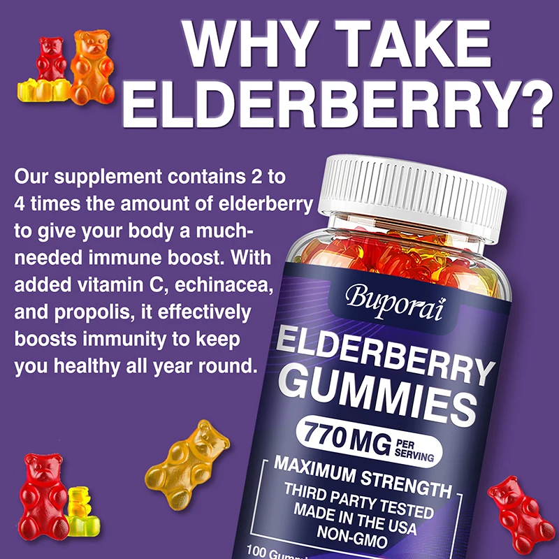 Жевательные конфеты с бузиной  – обзор и цена Health Wellness Gummies