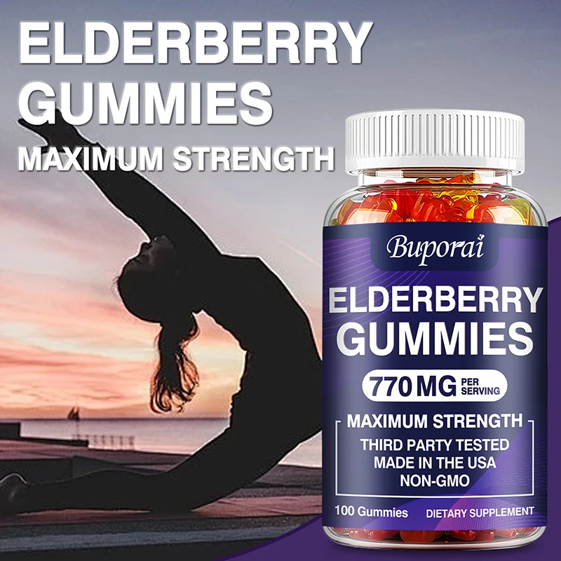 Жевательные конфеты с бузиной  – обзор и цена Health Wellness Gummies